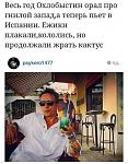     
: why6IJtCifk.jpg
: 35
:	77.4 
ID:	8498303