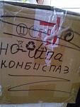     
: 10547518_257500401040906_840402430316383473_n.jpg
: 19
:	88.7 
ID:	8512240