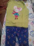    
: IMG_20140808_114338.jpg
: 12
:	75.4 
ID:	8520294