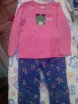     
: IMG_20140808_114313.jpg
: 11
:	69.4 
ID:	8520296