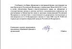    
: 33zfujs.jpg
: 18
:	107.1 
ID:	8535650