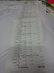     
: WP_000245.jpg
: 16
:	56.2 
ID:	8538845
