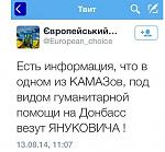     
: i_vsd7T1BrY (1).jpg
: 17
:	45.9 
ID:	8540881