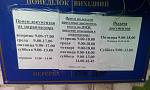     
: IMG_20140813_130019.jpg
: 71
:	99.8 
ID:	8541259