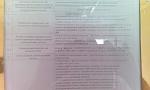     
: IMG_20140813_130139.jpg
: 70
:	84.2 
ID:	8541260