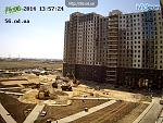     
: 15082014_135724.jpg
: 105
:	88.0 
ID:	8549313