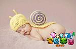     
: T2vmLSXedXXXXXXXXX_!!443865873.jpg
: 16
:	30.2 
ID:	8555112