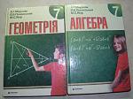     
: P9221778.jpg
: 12
:	84.5 
ID:	8565665