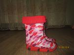     
: IMG_2362.jpg
: 31
:	104.2 
ID:	8566933