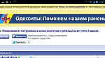     
: Screenshot_2014-08-20-00-00-52.jpg
: 31
:	68.7 
ID:	8570018
