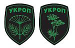     
: UKROP.jpg
: 47
:	34.8 
ID:	8574337