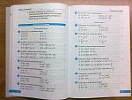     
: Алгебра 7 класс с&.jpg
: 49
:	150.3 
ID:	8581055