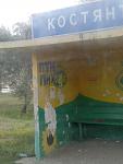     
: IMG_20140822_171120.jpg
: 22
:	63.1 
ID:	8585504