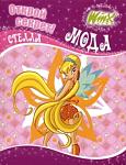     
: ef58fd8467a3.jpg
: 20
:	33.4 
ID:	8597263