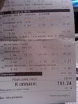     
: WP_000265.jpg
: 14
:	53.6 
ID:	8601949