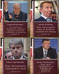     
: 2bbea37dea415d1ca405346c842578d2.jpg
: 29
:	88.2 
ID:	8607029