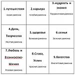     
: attachment.jpg
: 23
:	77.5 
ID:	8607178
