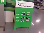     
: 010320141402.jpg
: 60
:	129.0 
ID:	8607684