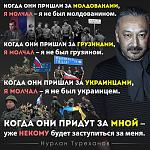     
: Nurl.jpeg
: 21
:	187.5 
ID:	8608025