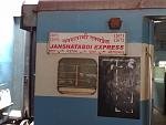     
: 12072_Janshatabdi_Express_trainboard.jpg
: 8
:	111.2 
ID:	8609548