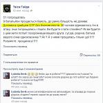     
: veh3mrsbFs8.jpg
: 18
:	48.8 
ID:	8609873