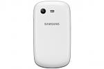     
: samsung-galaxy-star-s5282-ceramic-white-2.jpg
: 19
:	12.1 
ID:	8609889