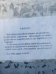     
: IMG_20140829_073544.jpg
: 106
:	85.9 
ID:	8614041