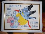     
: Z5BUvqp68h8.jpg
: 9
:	72.8 
ID:	8616881