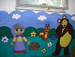     
: DSC05035.jpg
: 14
:	119.7 
ID:	8618218