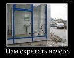     
: 1.jpg
: 22
:	50.2 
ID:	8621995