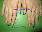     
: IMG_0310 1 месяц.jpg
: 8
:	134.4 
ID:	8622881