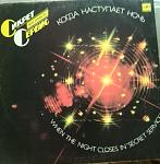     
: IMG_20140809_164419.jpg
: 17
:	90.3 
ID:	8646717