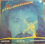     
: IMG_20140809_164555.jpg
: 15
:	88.0 
ID:	8646752