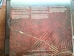    
: IMG_20140809_164648.jpg
: 19
:	143.2 
ID:	8646775