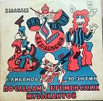     
: IMG_20140809_165022.jpg
: 14
:	148.8 
ID:	8646914