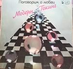     
: IMG_20140809_165200.jpg
: 13
:	78.4 
ID:	8646979