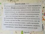     
: IMG_20140904_182803.jpg
: 37
:	144.3 
ID:	8647977