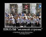     
: 600x485.jpg
: 18
:	52.6 
ID:	8650861