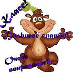     
: image.jpg
: 36
:	24.2 
ID:	8656828