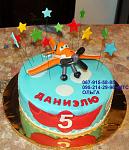     
: IMG_0069.jpg
: 5
:	108.1 
ID:	8658017