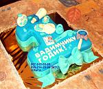     
: IMG_0082.jpg
: 6
:	166.1 
ID:	8658018