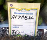     
: s3img_6061667_35576_0.jpg
: 4
:	42.6 
ID:	866114