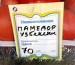     
: s3img_6061667_35579_3.jpg
: 5
:	41.2 
ID:	866117