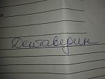     
: 20140907_200747.jpg
: 32
:	95.2 
ID:	8662120