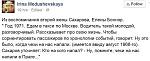     
: Bw8VlnlIAAAVufG.jpg
: 13
:	32.1 
ID:	8663504