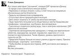     
: G-osYu92heQ.jpg
: 26
:	52.7 
ID:	8663549