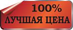     
: super_cena.jpg
: 19
:	67.9 
ID:	8663921