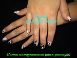     
: IMG_0194.jpg
: 29
:	56.4 
ID:	8673479