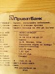     
: image.jpg
: 73
:	115.7 
ID:	8673871