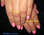     
: IMG_0363 стрекозка.jpg
: 13
:	113.2 
ID:	8678677
